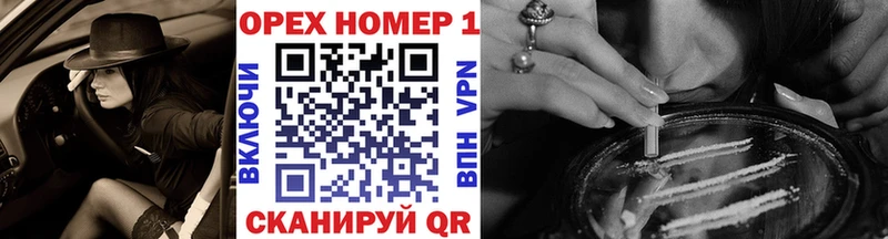 Названия наркотиков Любим АМФЕТАМИН  Cocaine  Меф мяу мяу  Марихуана 