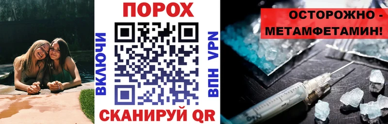 Амфетамин 97%  даркнет сайт  Любим 