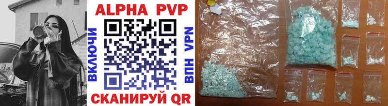 A PVP СК КРИС  Любим 