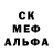 Кодеиновый сироп Lean Purple Drank Voodoo Voodoovich