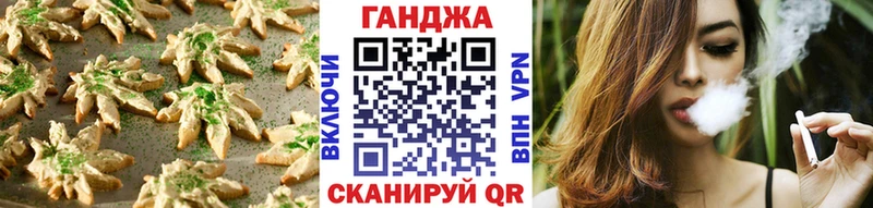 даркнет сайт  Любим  KRAKEN ССЫЛКА  Еда ТГК марихуана 