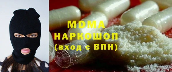 каннабис Алзамай