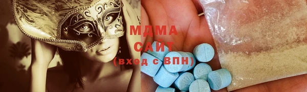 бошки Кукмор