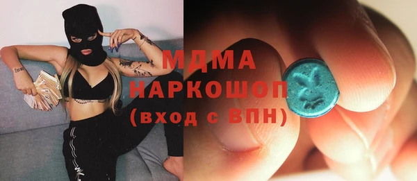 каннабис Алзамай