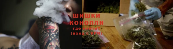 каннабис Алзамай