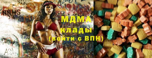 каннабис Алзамай