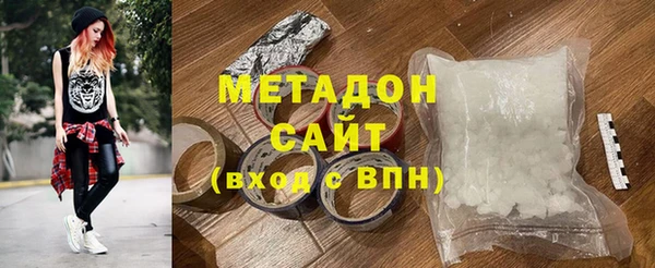 мефедрон мука Кулебаки