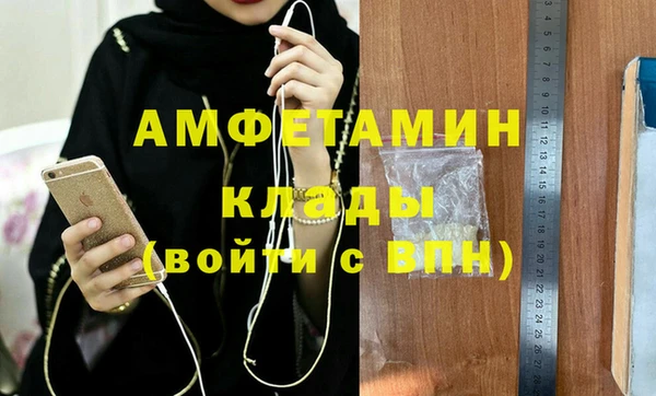COCAINE Алексин