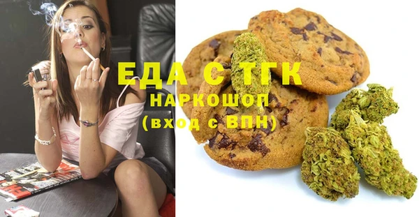 каннабис Алзамай