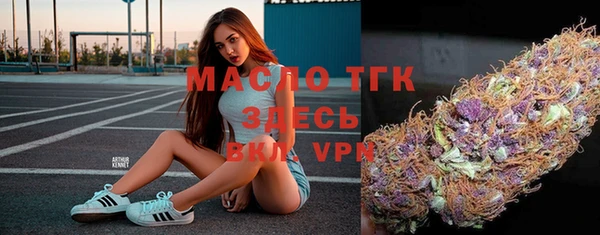 дурь Куйбышев