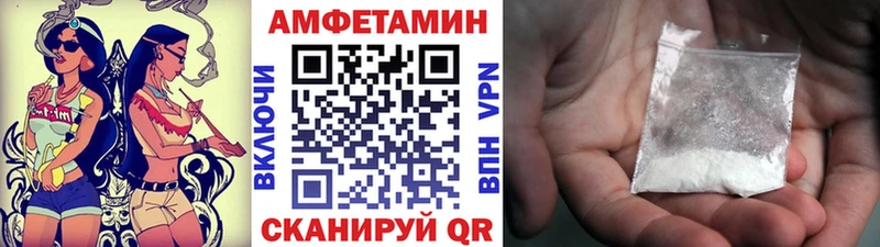 купить наркотик  Любим  сайты даркнета какой сайт  Метамфетамин винт 